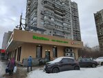 Бери Заряд (Mitinskaya Street, 53), power bank rental