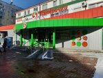 5Post (19th Quarter, Tatishcheva Boulevard, 6А), parcel automat