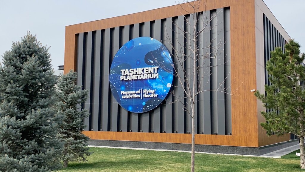 Planetarium Tashkent Planetarium, Tashkent, photo
