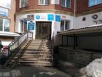 Продажа и обслуживание медицинской техники (ул. Володарского, 21), медицинское оборудование, медтехника в Тюмени