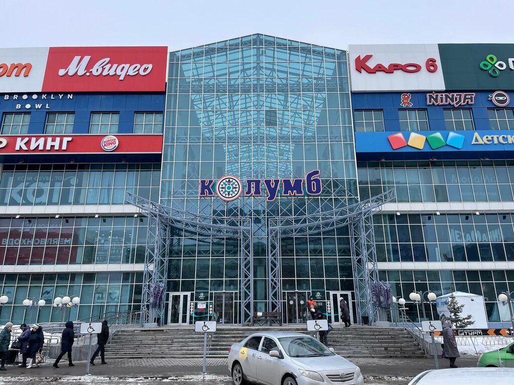 Jewelry store Sokolov, Tyumen, photo