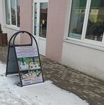 Копыльское РКБО (Kamsamolskaja vulica, 3), funeral services