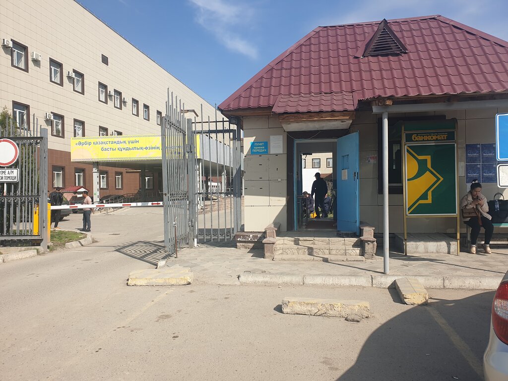 ATM Halyk bank, Taraz, photo