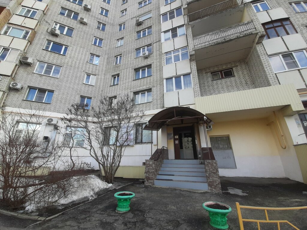 Beauty salon Viktoriya, Penza, photo