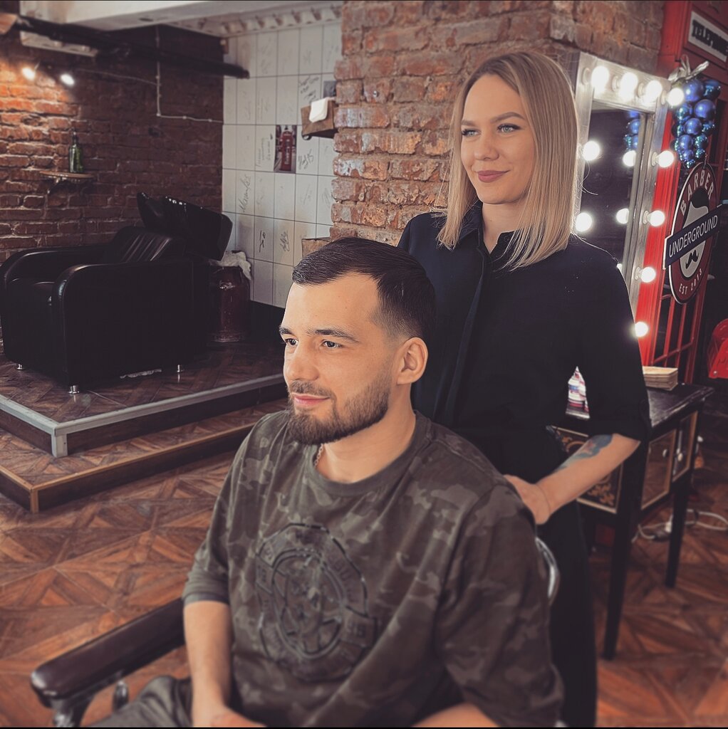 Barber shop Underground, Magnitogorsk, photo