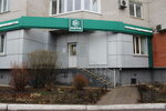 Sota (Vladimira Nevskogo Street, 48В), real estate agency