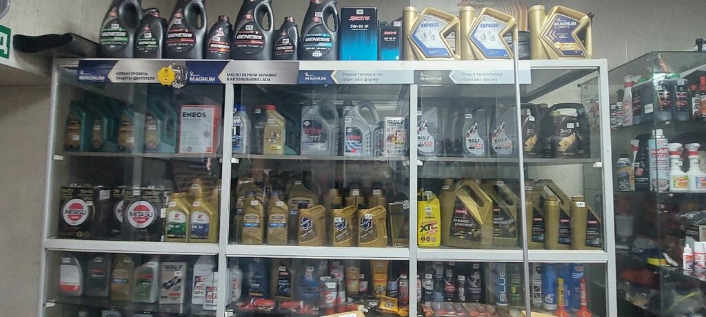 متجر قطع غيار ولوازم السيارات Pags, magazin avtozapchastey ، ، صورة