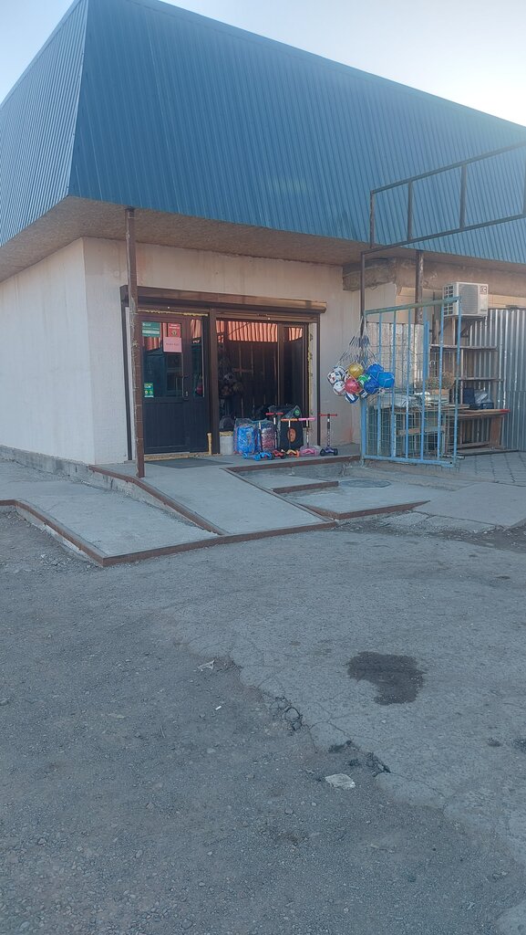 Home goods store Emerald Pvp, Priozersk, photo