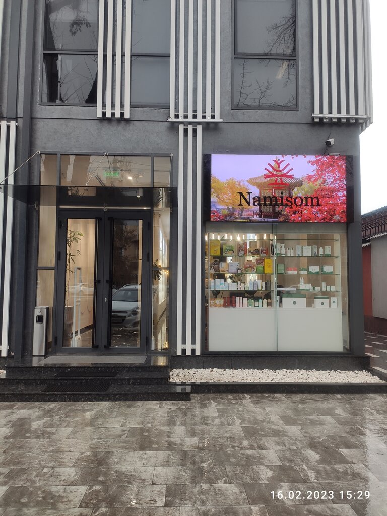 Perfume and cosmetics shop Namisom, Tashkent, photo