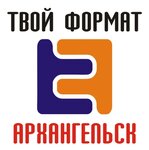 Tvoy format (prospekt Chumbarova-Luchinskogo, 41), point of delivery