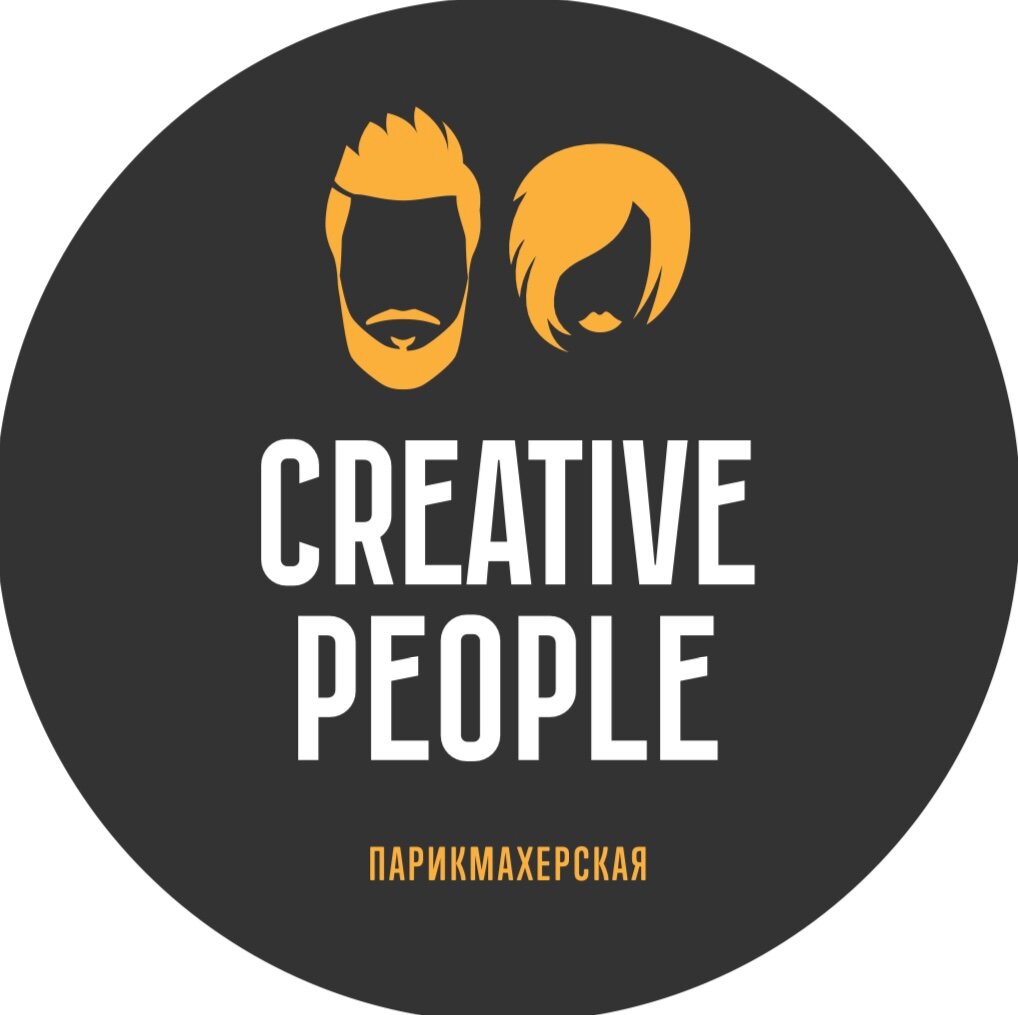 Creative people