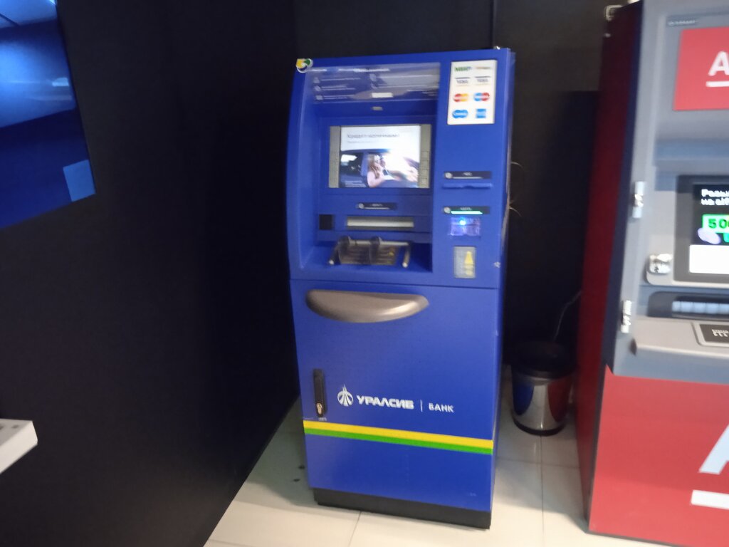 ATM Уралсиб банк, банкомат, Moscow, photo