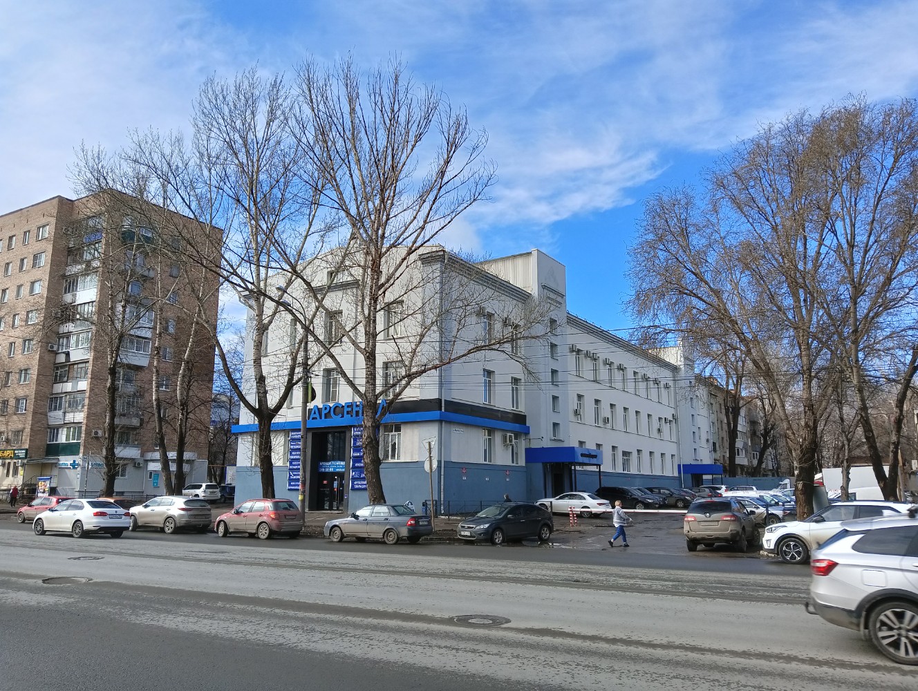 Кц самара