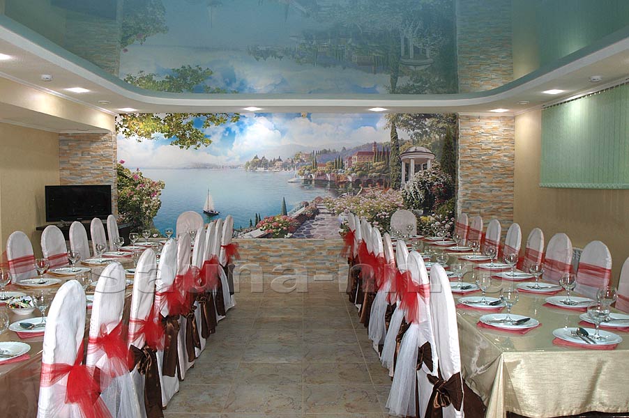 Фото Династия