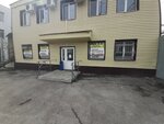 Качественные Электроматериалы (ulitsa imeni S.T. Razina, 2Б), productos eléctricos