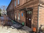 Ivano-Matreninskaya detskaya klinicheskaya bolnitsa Otdeleniye chelyustno-litsevoy khirurgii (Sovetskaya Street, 57) ، قسم المستشفى