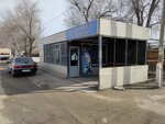 Azyq-túlik (Burabay Street, 63А), grocery