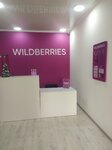 Wildberries (Mirzo Ulugbek Street, 89), point of delivery