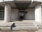 Vserossiysky nauchno-issledovatelsky institut teplotekhniki Vniimt (Gagarina Street, 14) ، معاهد البحوث