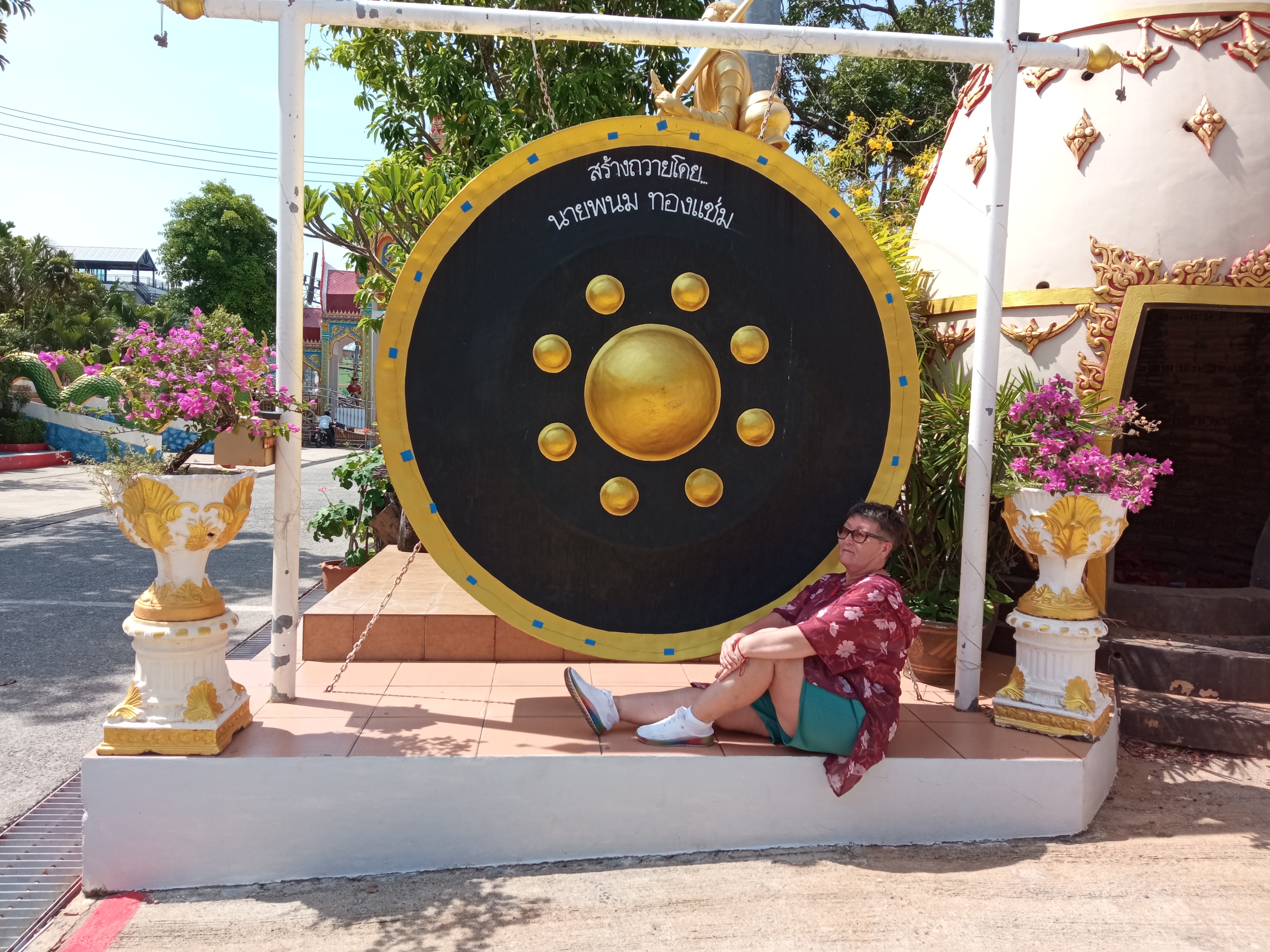 Фото On Hotel Phuket