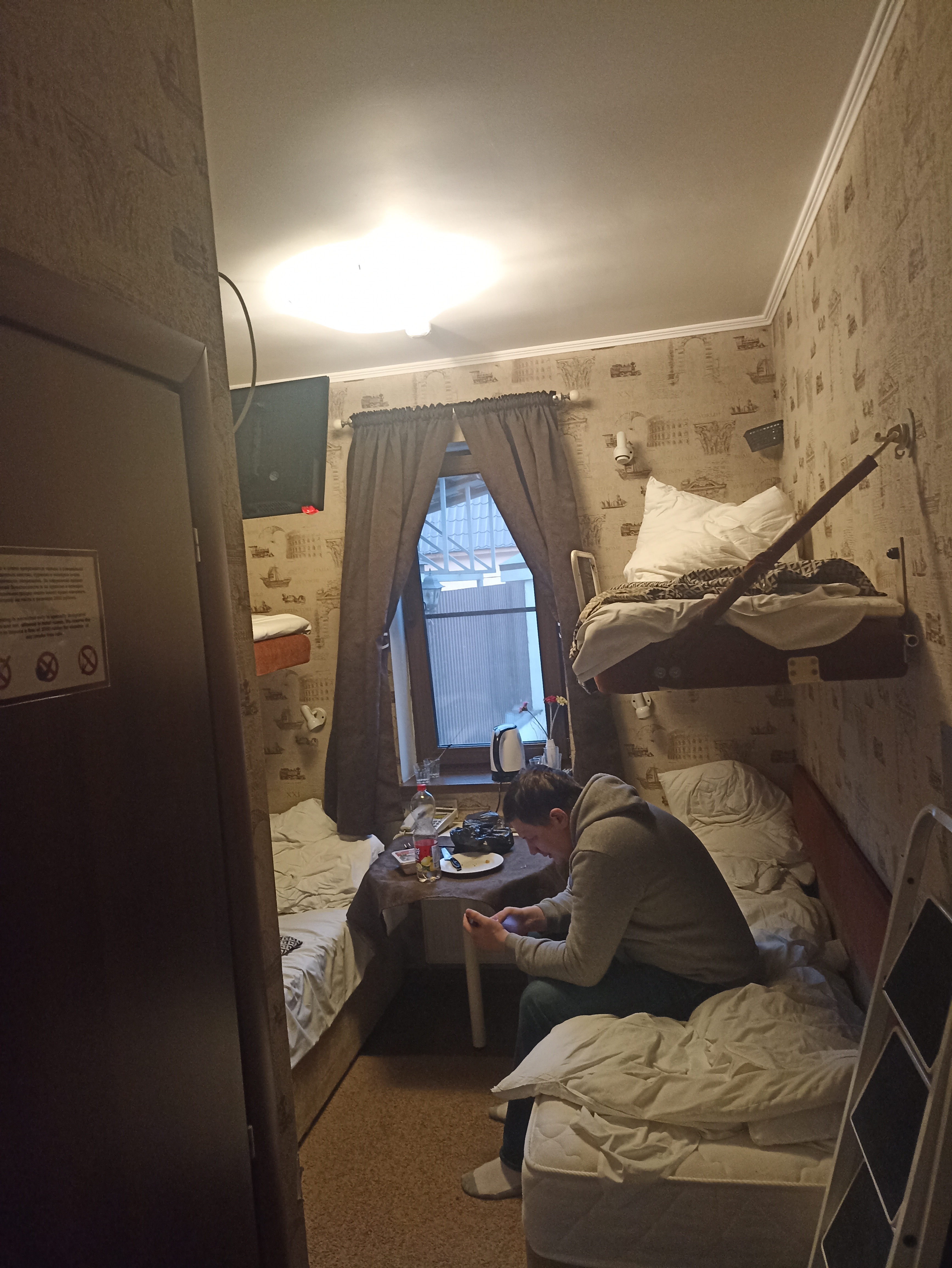 Фото Атланта Шереметьево