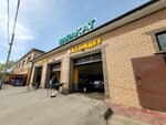 Barakat (Äbdilda Täjibaev street, 21), car wash
