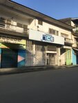 Ets Alica (Littoral, Wouri, Douala 1er, Rue Ernest Betote Akwa), convenience store
