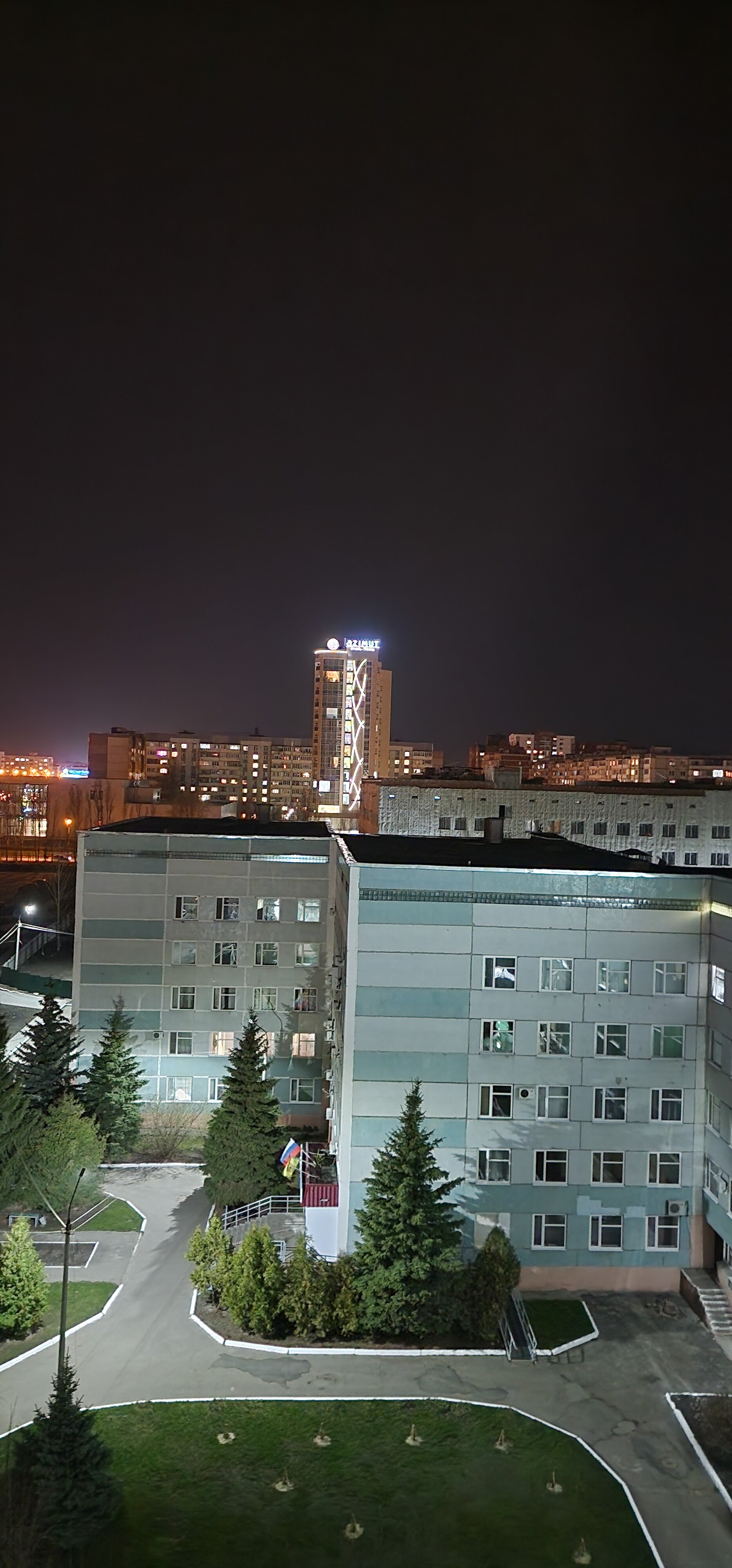 Фото Azimut Отель Пенза