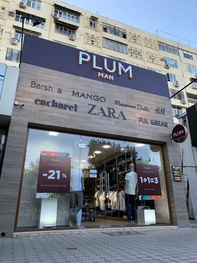 Clothing store Plum Man, Tashkent, photo