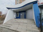 Индор-Мост (Vanzetti Lane, 2), architectural firm
