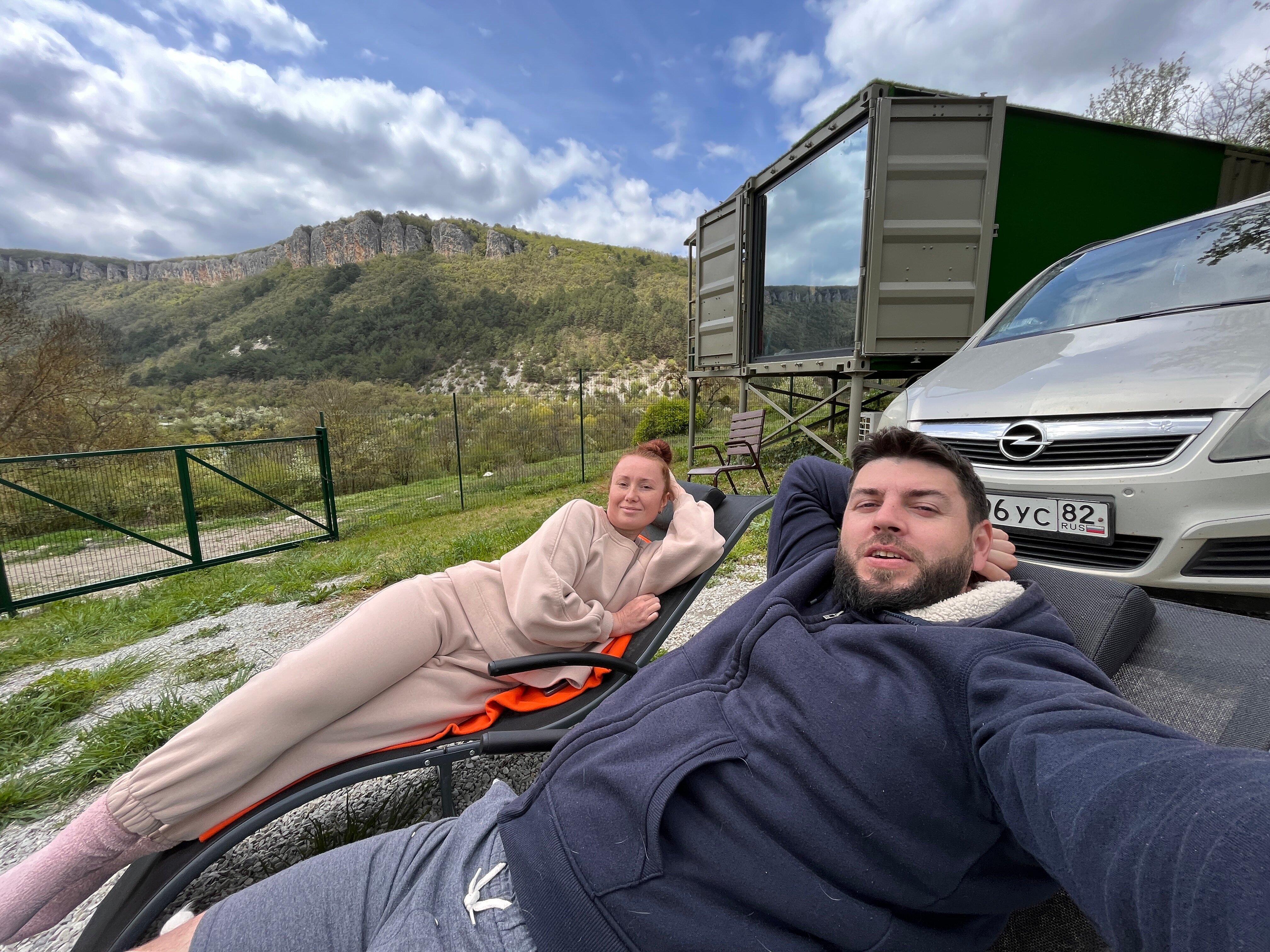 Фото Созвездие Мангуп