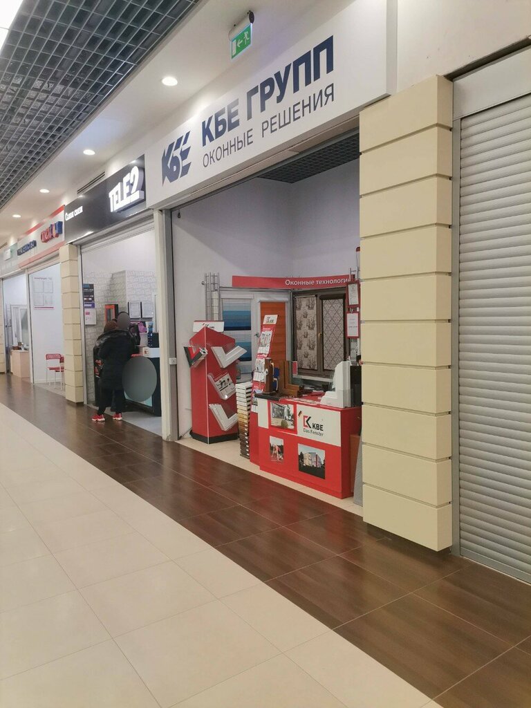 Windows КБЕ групп, Moscow, photo