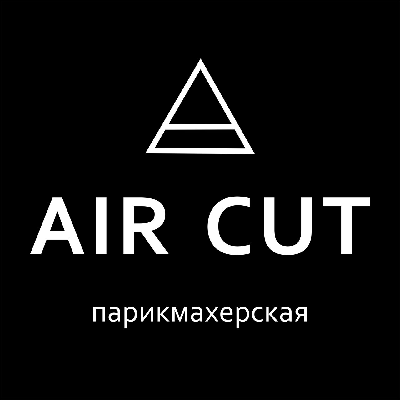 Air cut