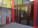 Zap-Punkt (Chekhova Street, 4), auto parts and auto goods store