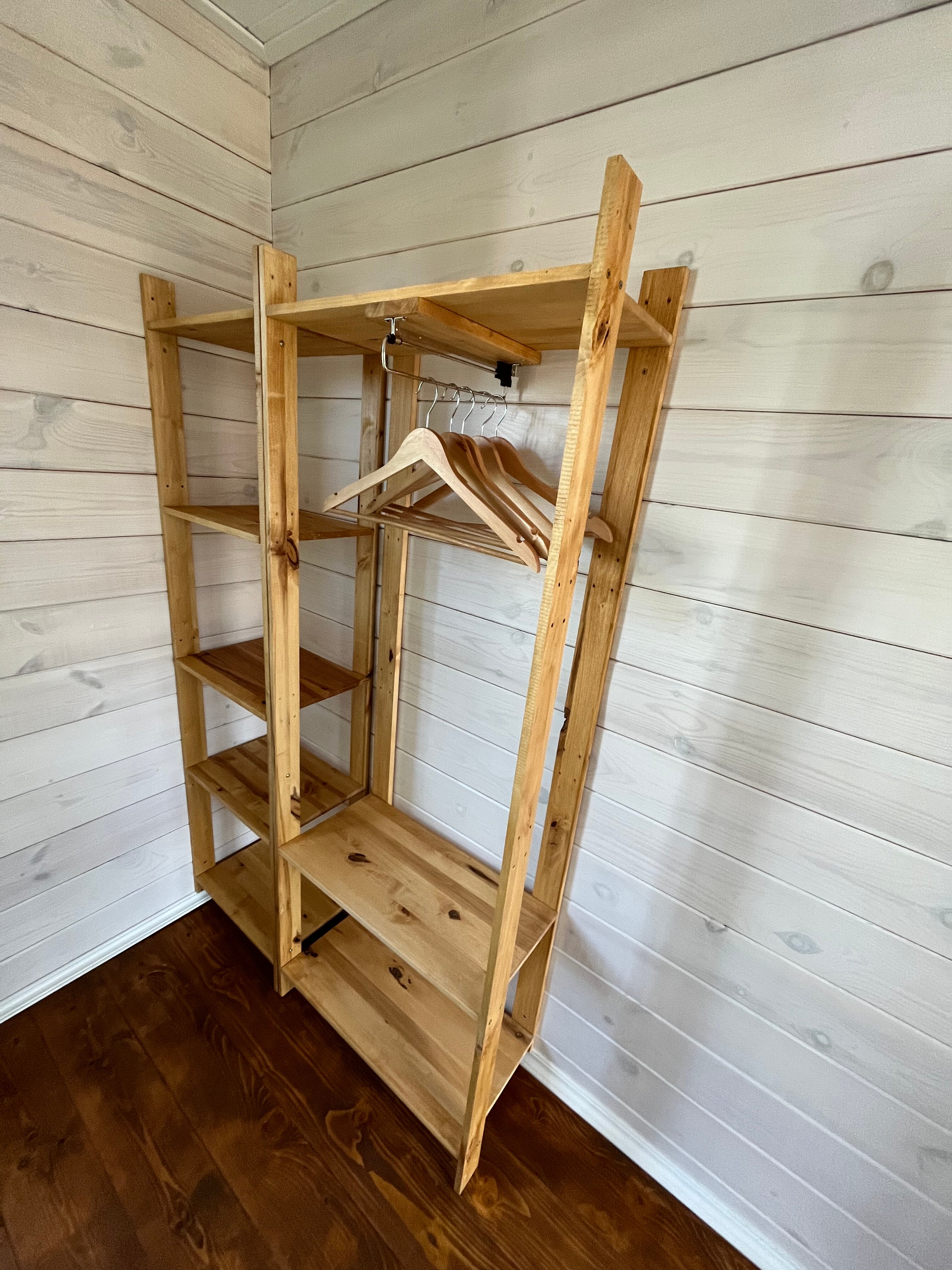 Фото Логово