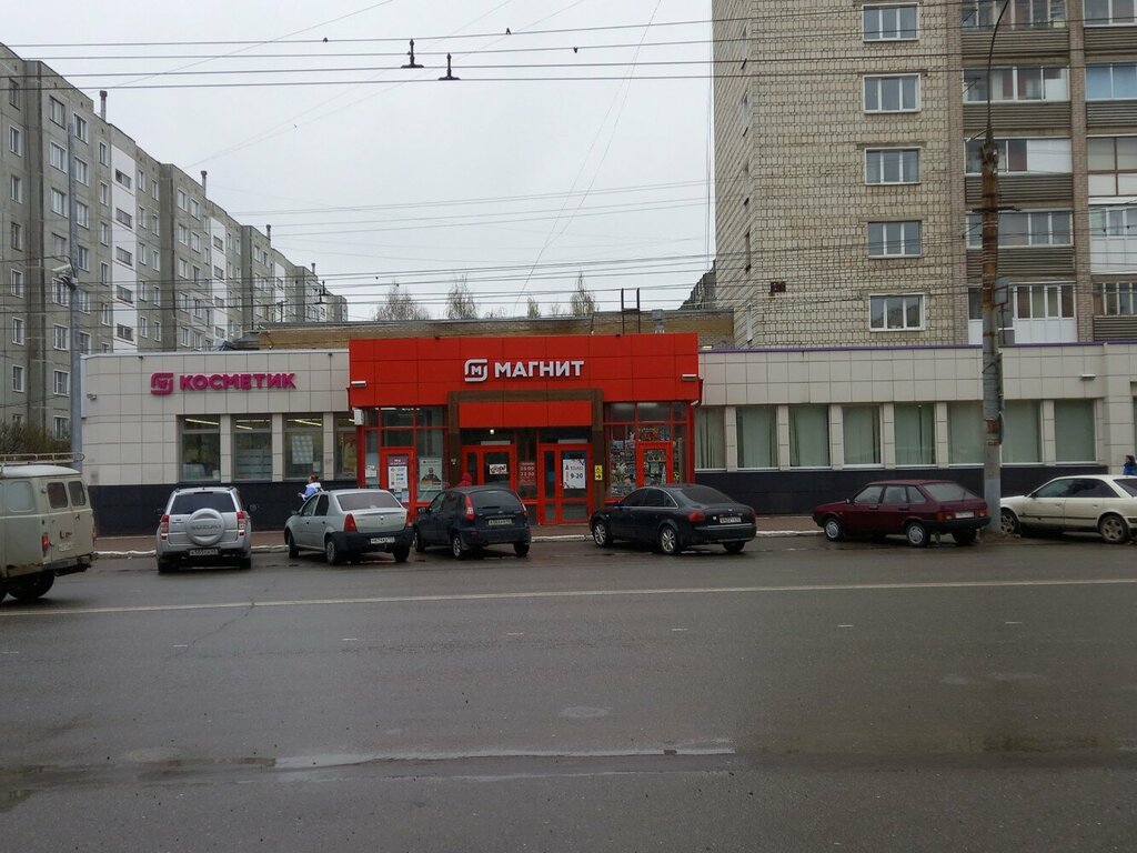 Supermarket Magnit, Kirov, photo