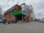 My gorod (Kievskaya Street, 9А), agencia inmobiliaria