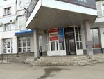 SibStroyMarket (prospekt N.S. Yermakova, 11), roofing and roofing materials