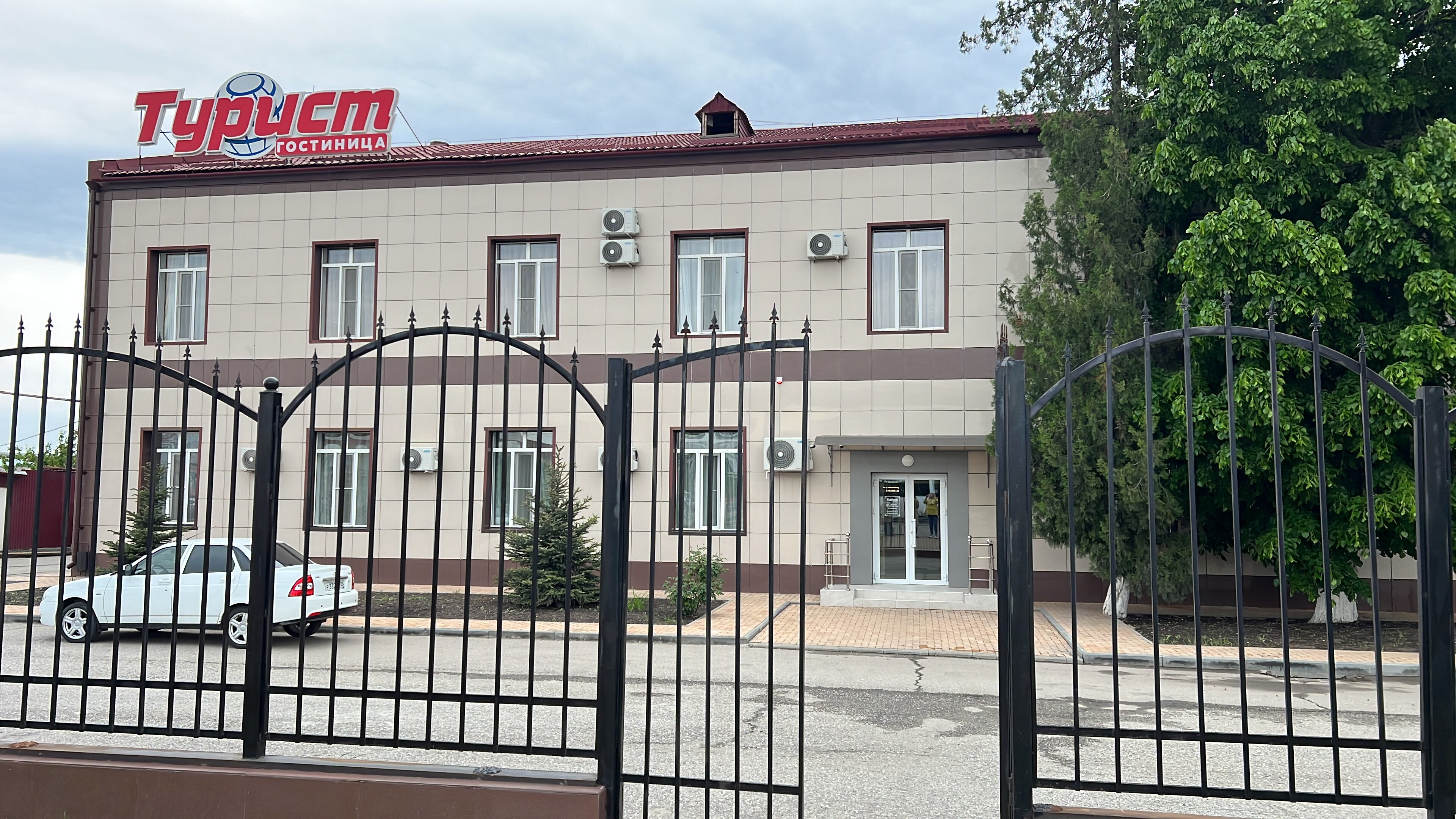 Фото отеля 3