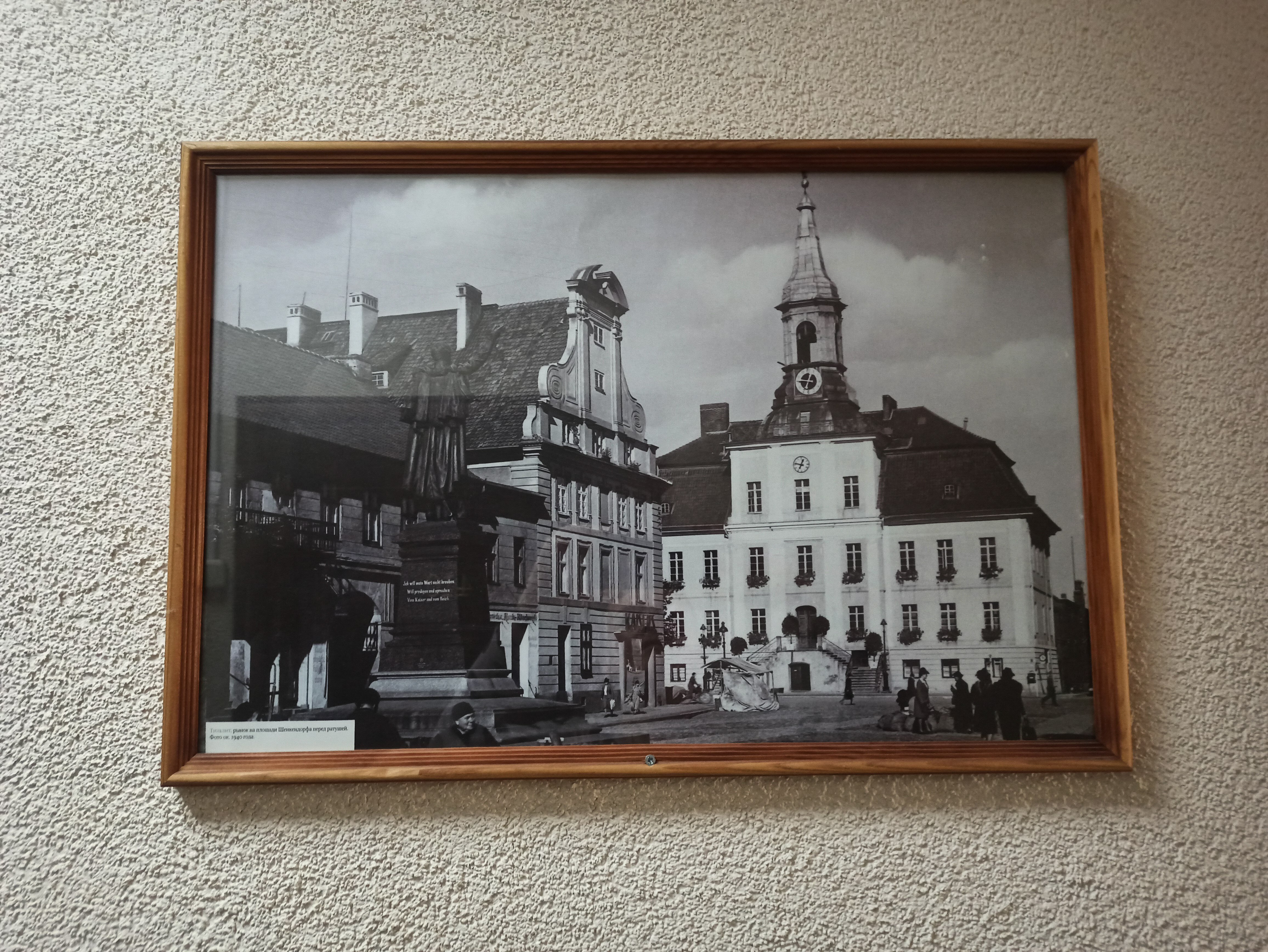 Фото Экспресс