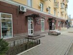Style Decor (Sattar Erwbaev Street, 21), bedding shop