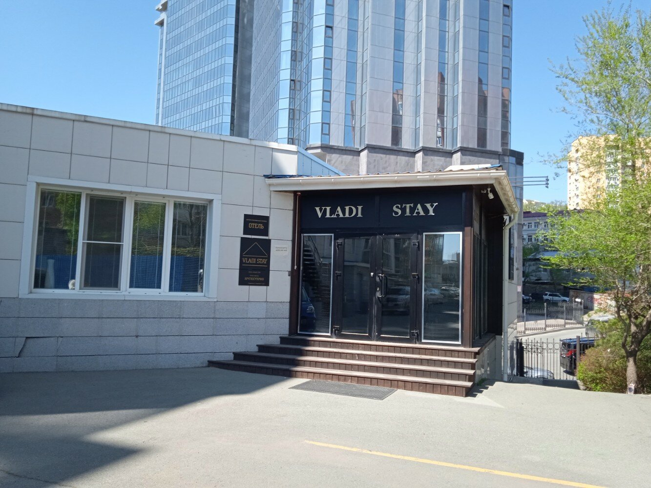 Фото Vladi Stay