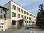 Kompaniya Ms (Skladskoy proyezd, 7к1), herrajes y accesorios para muebles