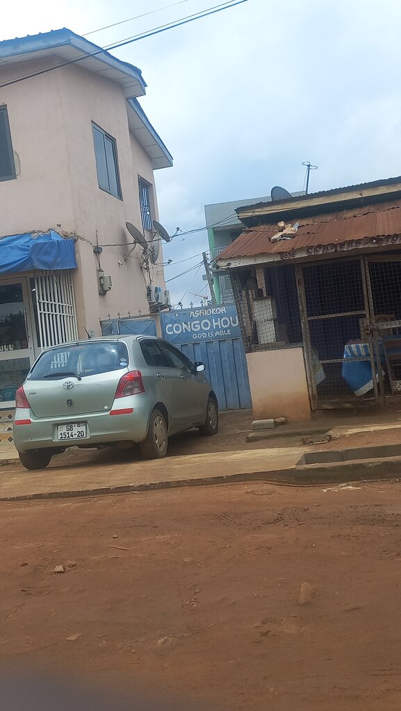 House of culture Ashiakor Congo House, Accra, photo