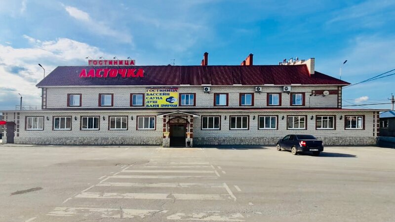 Гостиница Ласточка в Кузнецке