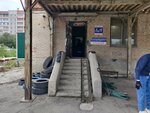 Shinomontazh (Stalevarov Street, 13А) ، تركيب وتصليح الإطارات
