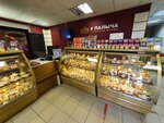 U Palycha (Krasnogo Mayaka Street, 1к1), confectionary