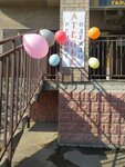 Ателье (selo Biserovo, mikrorayon Novoye Biserovo-2, 15), reparación de ropa