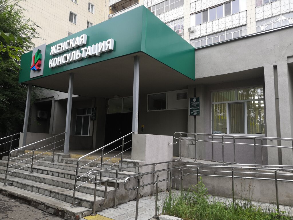 Polyclinic for adults Gorodskaya klinicheskaya bolnitsa № 16 Zhenskaya konsultatsiya, Kazan, photo