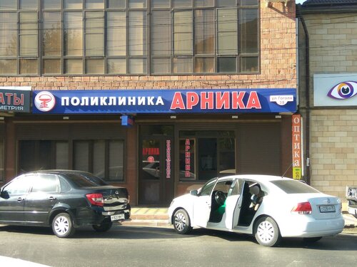 Все фото